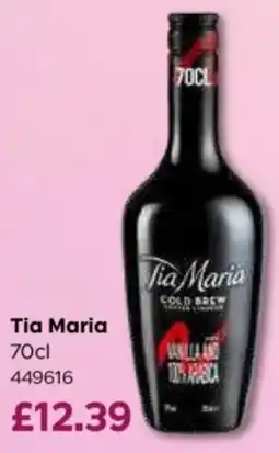 Bestway Tia Maria offer