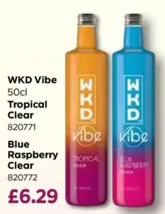 Bestway Wkd vibe offer