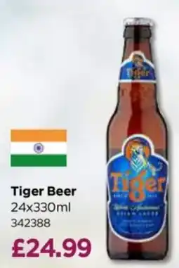 Bestway Tiger Beer offer