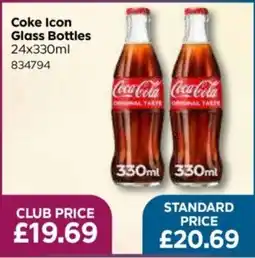 Bestway Coke Icon Glass Bottles offer