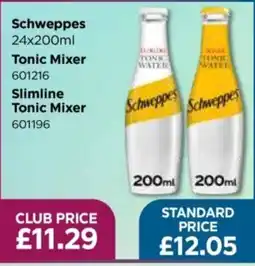 Bestway Schweppes tonic mixer offer