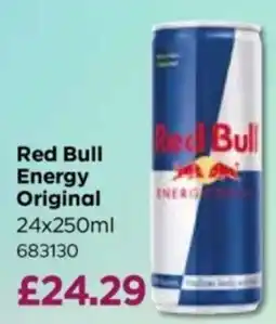Bestway Red Bull energy original offer