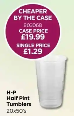 Bestway H-P Half Pint Tumblers offer