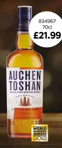 Bestway Auchentoshan American Oak offer