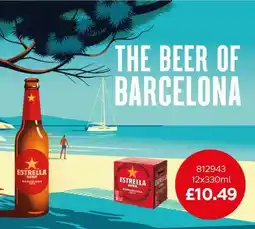 Bestway Estrella Damm Barcelona offer