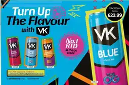 Bestway VK 24x330ml Cans offer