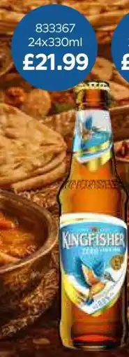 Bestway Kingfisher Beer offer