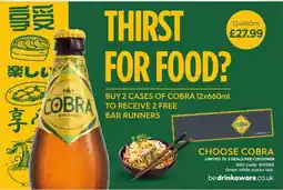 Bestway Cobra 12x660ml offer
