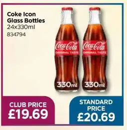 Bestway Coke Icon Glass Bottles offer