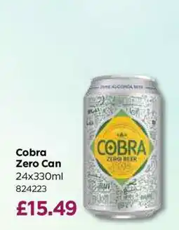 Bestway Cobra Zero Can offer