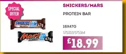 Bestway SNICKERS/MARS offer