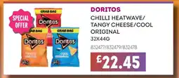 Bestway DORITOS offer