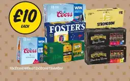 Premier Stores Coors offer