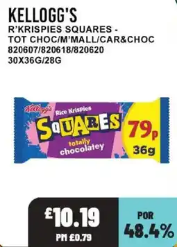 Bestway Kellogg's rice krispies squares offer