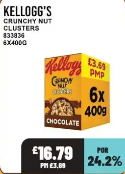 Bestway Kellogg's crunchy nut clusters offer