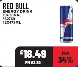 Bestway Red bull energy drink original offer