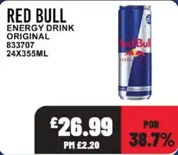 Bestway Red Bull energy drink original offer