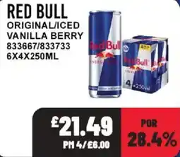 Bestway Red Bull original offer