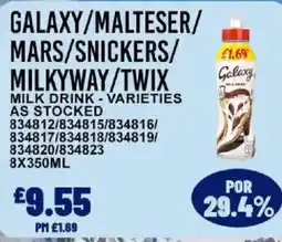 Bestway Galaxy milk drink offer