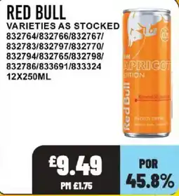 Bestway Red Bull apricot edition offer
