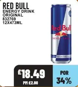 Bestway Red Bull energy drink original offer