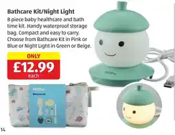 Aldi Nuby bathcare kit/night light offer