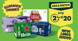 Asda Stella Artois offer