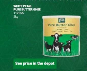 Bestway White Pearl Pure Butter Ghee offer