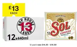 SuperValu Hop House Lager offer