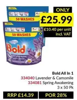 Musgrave MarketPlace Bold All In 1 offer