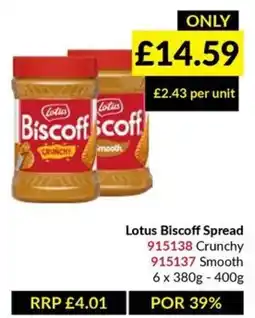 Musgrave MarketPlace Lotus Biscoff Spread offer