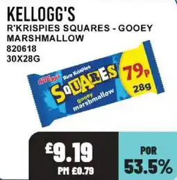 Bestway Kellogg's r'krispies squares - gooey marshmallow offer