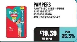 Bestway Pampers pants offer