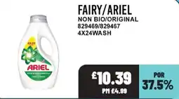 Bestway Fairy/ariel non bio/original offer