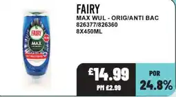 Bestway Fairy max wul - orig/anti bac offer