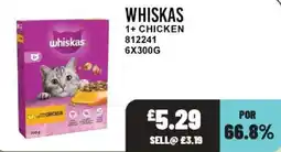 Bestway Whiskas 1+ chicken offer