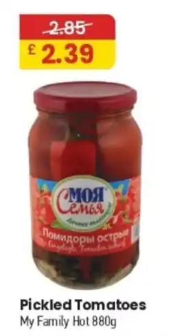 MyMINIMIX My Family Hot Pickled Tomatoes offer
