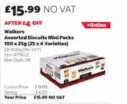 Costco Walkers assorted biscuits mini packs offer