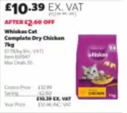 Costco Whiskas cat complete dry chicken offer