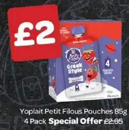 Spar Yoplait petit filous pouches offer