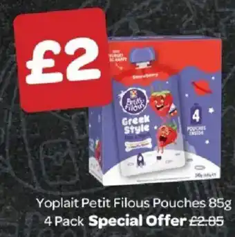 Yoplait petit filous pouches