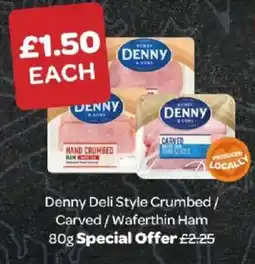 Spar Denny deli style crumbed / carved / waferthin ham offer