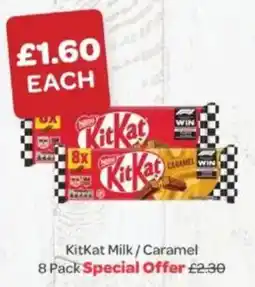 Spar KitKat Milk / Caramel offer