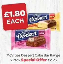 Spar McVities dessert cake bar range offer