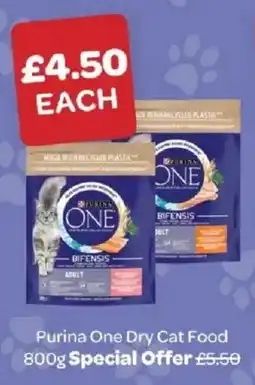Spar Purina One Dry Cat Food offer