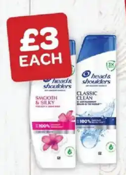 Spar Head & Shoulders Smooth & Silky offer
