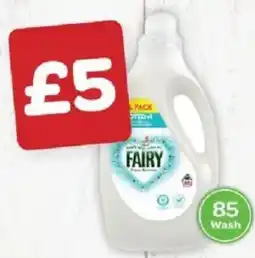 Spar Fairy liquid offer