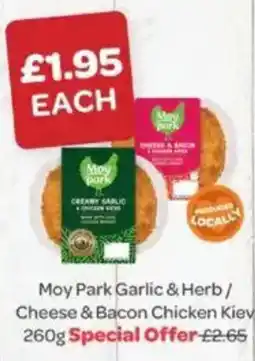 Spar Moy Park Garlic & Herb / Cheese & Bacon Chicken Kiev offer