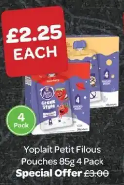 Spar Yoplait petit filous pouches offer