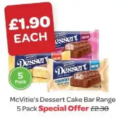 Spar McVitie's Dessert Cake Bar Range offer